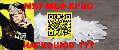 скорость mdpv Канаш