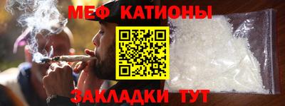 альфа пвп Камышлов