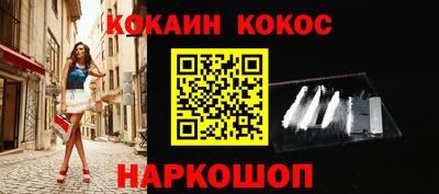 альфа пвп Камышлов