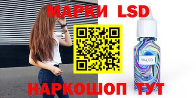 скорость mdpv Канаш