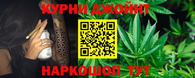 скорость mdpv Канаш