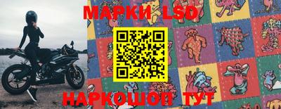 первитин Кандалакша