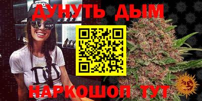 альфа пвп Камышлов