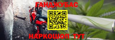 скорость mdpv Канаш