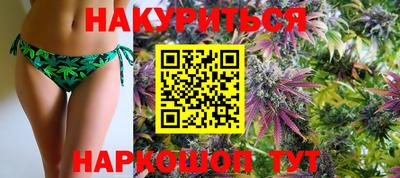 альфа пвп Камышлов