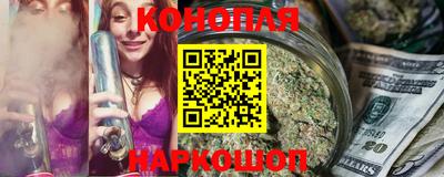 первитин Кандалакша