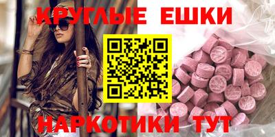 скорость mdpv Канаш