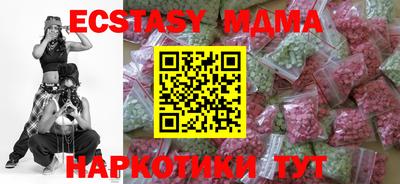 первитин Кандалакша