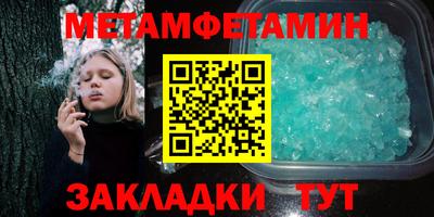 скорость mdpv Канаш