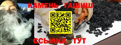 скорость mdpv Канаш
