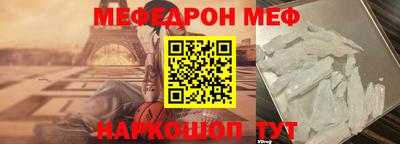 скорость mdpv Канаш
